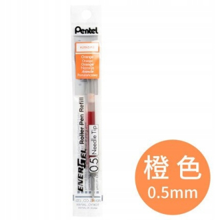 Oranžová krabička Pentel Energel X REFILL Tip