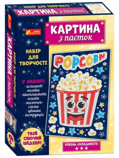 Popcorn obrázok flitrových kreatívnych hier Ranok