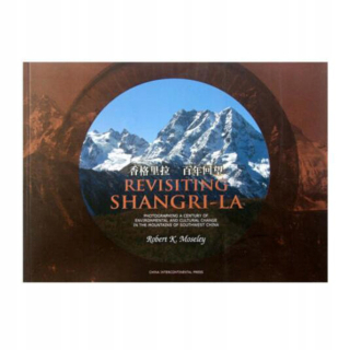 Návrat do Shangri-La