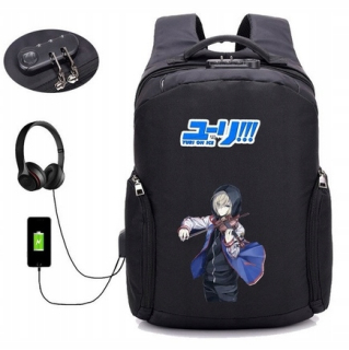 Proti krádeži batohu anime yuri na ľadovom USB