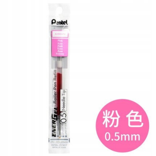 Ružová krabička Pentel Energel X REFILL Ihlový hrot