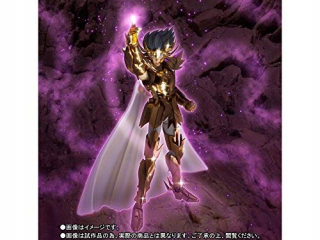 Saint Seiya - rakovina Deathmask Ex Original Color -