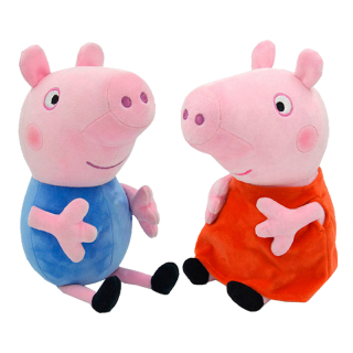 Peppa pynascy plyšový maskot 46 cm 2 ks