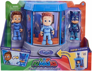 Figuríny Simba Pidżamersi Set Connor