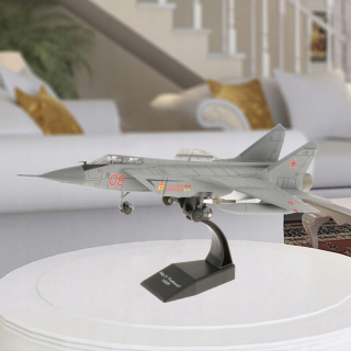 Stupnica 1:72 Zbierky modelov helikoptéry MIG-31