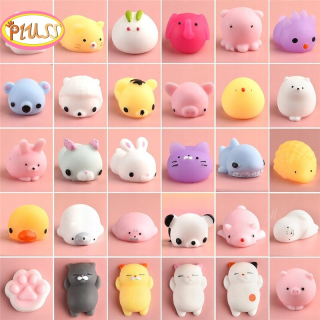 Roztomilé stláčanie moch squishy balenie Mini Animal