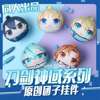 Sword Art Online postava bábiky Sao kirito yuuki