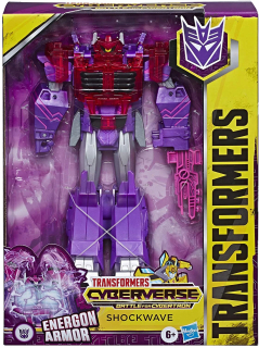 Transformers Toys Cyberverse Ultimate Class 22.9 cm