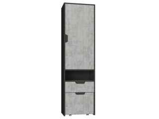 Úzka šatníka 45 cm / mládežnícka polica Grey No3