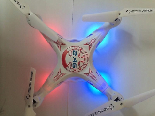 X5C FPV DRON QUADROCOPTER PROFISIÁLNA KADCOPTE