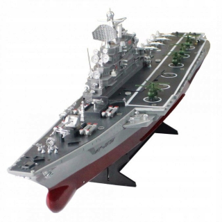 Lodz Lodz Airport Boat USS Wasp 1: 350