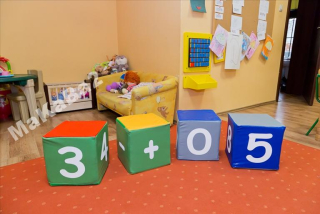 Kostek Nastavuje čísla 4 ks 30x30x30 [výrobca]